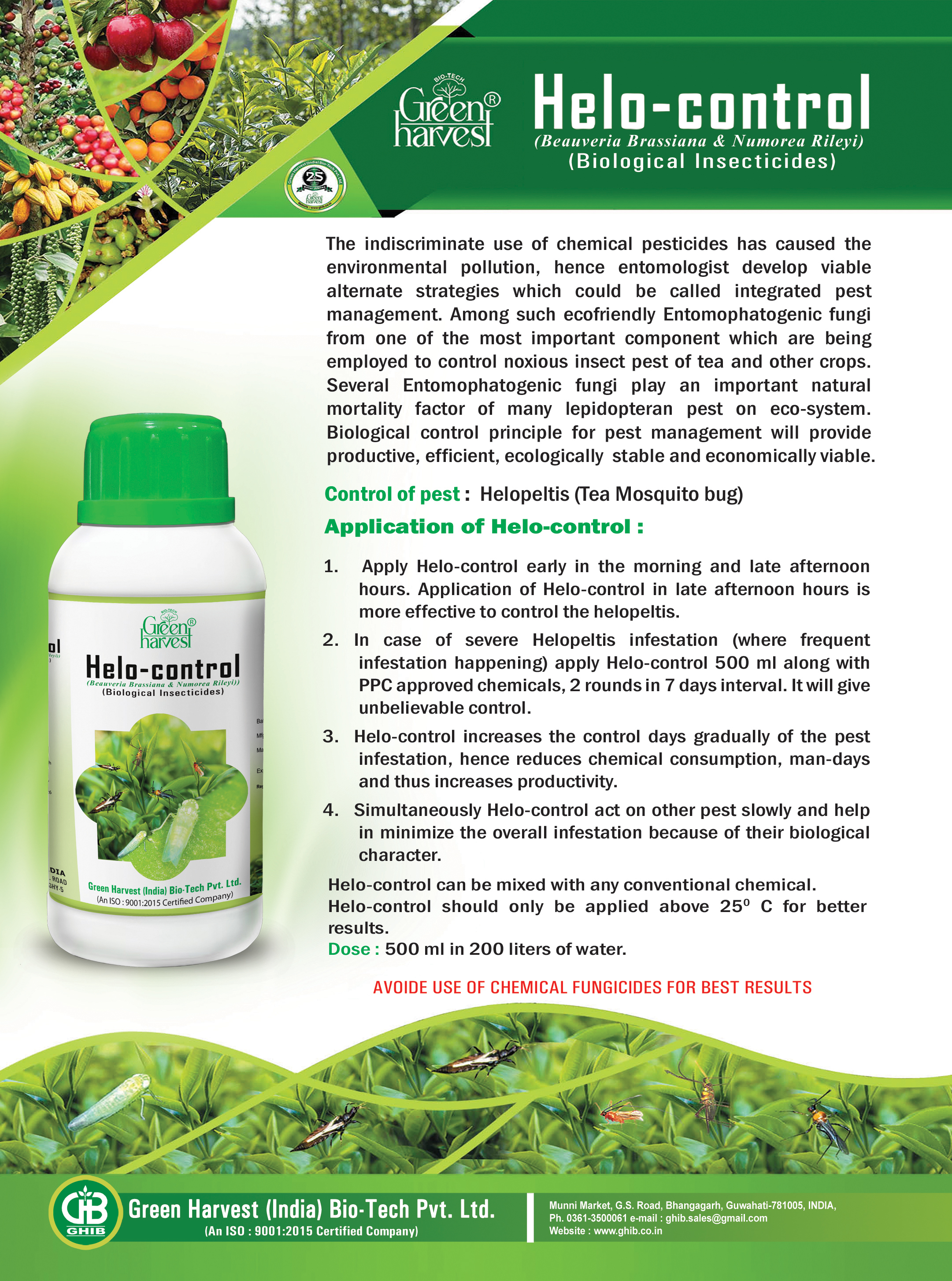 Technical Catalog